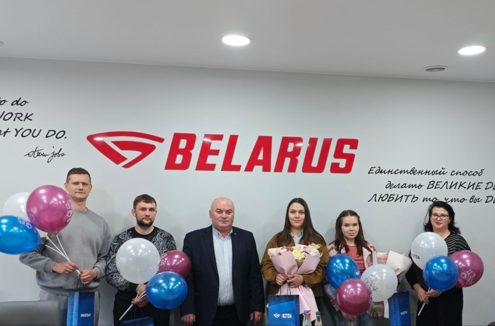 «Дети BELARUSов»