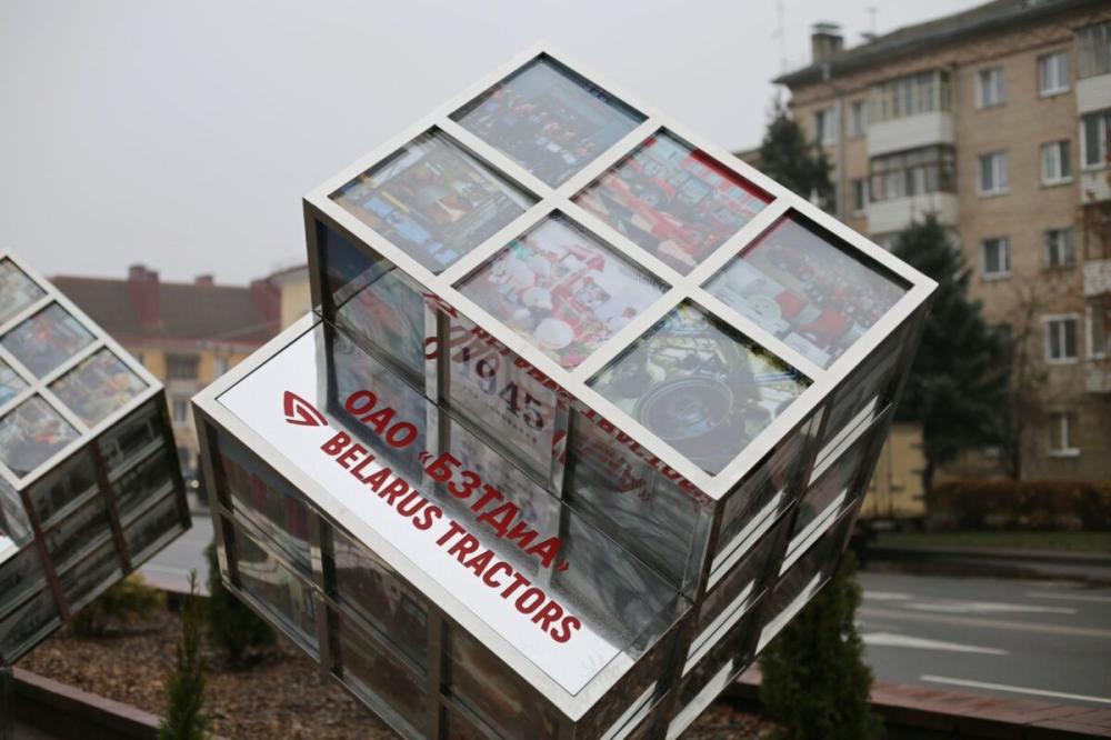 Куб