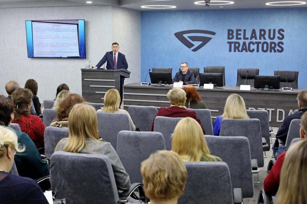 Диалоговая площадка Диалоговая площадка