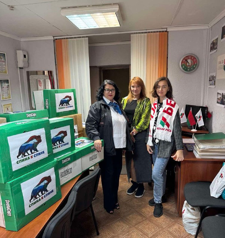 Гуманитарная акция "Спина к спине"