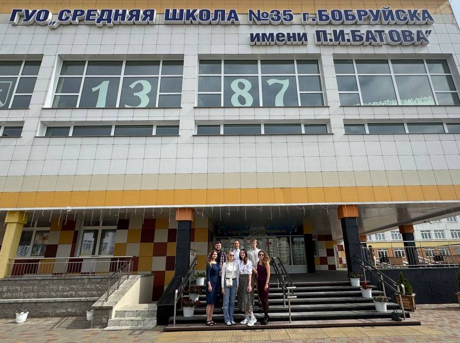 Встреча молодежного актива города с председателем Бобруйского горисполкома Встреча молодежного актива города с председателем Бобруйского горисполкома
