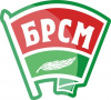 БРСМ