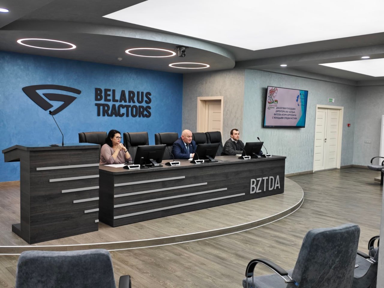 Будущее ОАО «БЗТДиА» — в руках молодых профессионалов Будущее ОАО «БЗТДиА» — в руках молодых профессионалов