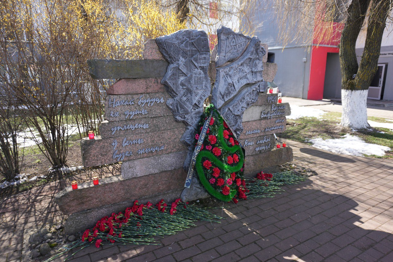 Международный день освобождения узников фашистских концлагерей Международный день освобождения узников фашистских концлагерей