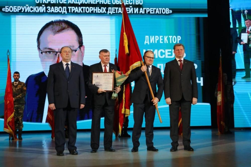 Итоги года